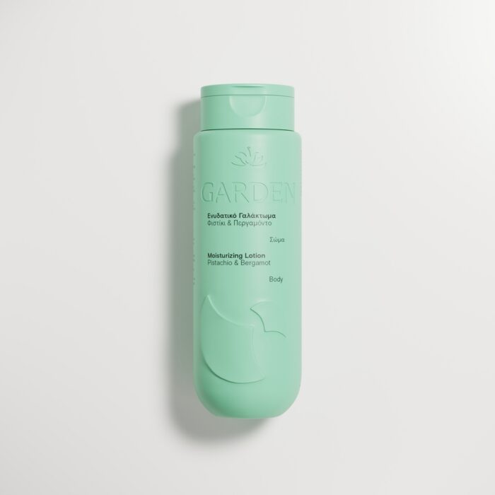 Pistaatsia & bergamoti niisutav kehakreem, 300ml